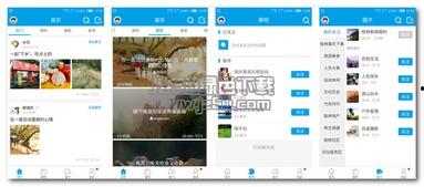 桂林人论坛爆料新闻,惊现神秘事件,真相令人震惊! 第1张 桂林人论坛爆料新闻,惊现神秘事件,真相令人震惊! 第1张