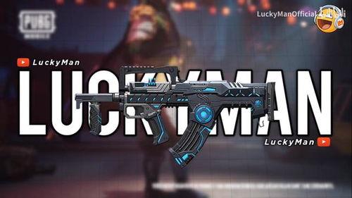 爆料新军需视频,震撼视频曝光神秘装备与战术革新  第3张