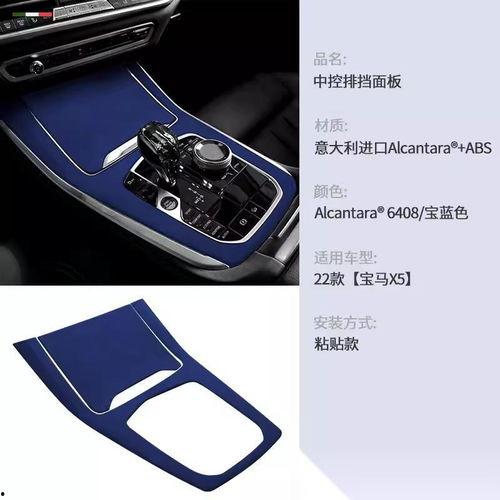 车城最新爆料信息网站大全,揭秘汽车行业资讯网站大全  第2张