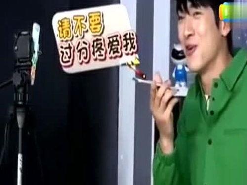 爆料乐山雷哥是谁啊视频,网络爆红背后的神秘人物  第2张