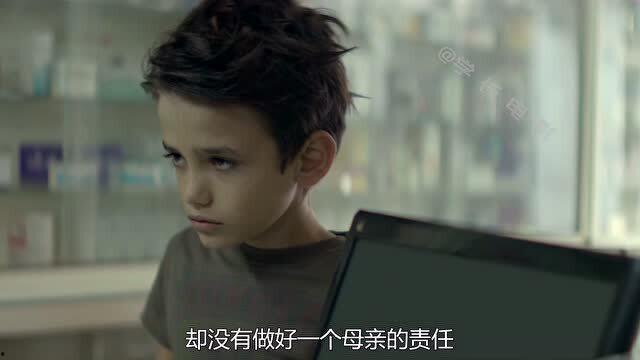 12岁在线观看影片,12岁少年的电影之旅 第1张 12岁在线观看影片,12岁少年的电影之旅 第1张