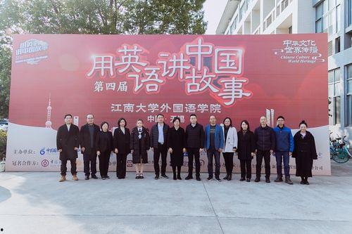 无锡学院爆料事件最新情况 第3张 无锡学院爆料事件最新情况 第3张