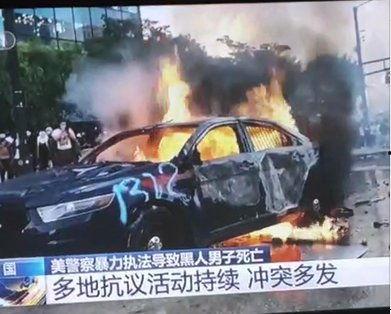 美国爆料最新新闻事件,揭秘惊天政治丑闻内幕！  第2张